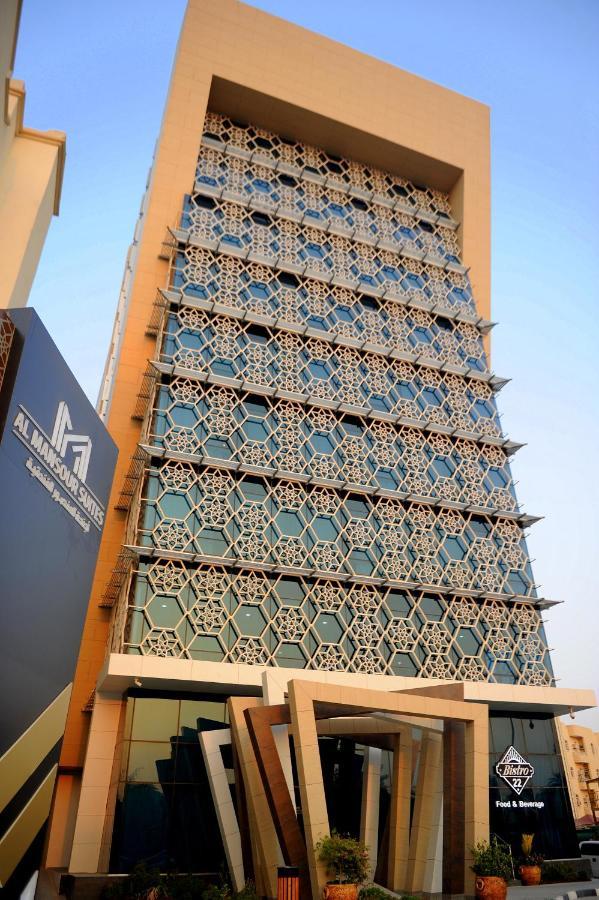 Al Mansour Hotel 4*